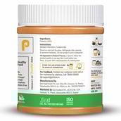 9 - Pintola All Natural Peanut Butter,  0.350 kg  Creamy 