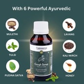 4 - Cannarma Cough Syrup,  100 ml 