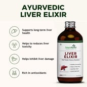 4 - Simply Herbal Liver Elixir (Pack of 2),  450 ml 