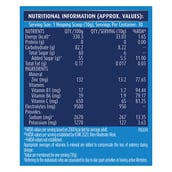 11 - MuscleBlaze Sports Hydr8 PRO,  300 g  Lemon Lime