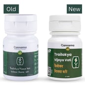 2 - Cannarma Trailokya Vijaya Vati,  30 tablet(s) 