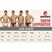 10 - Omtex Tokyo Supporter,  Medium  Grey 