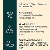 7 - Dr. Vaidya's Herbobuild,  60 tablets 