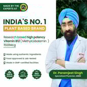 7 - Himalayan Organics Methylcobalamin Vitamin B12 1500mcg,  90 tablet(s)  Unflavoured 