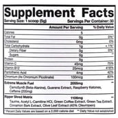 supplementinfo - Cobra Labs The Ripper,  0.33 lb  Pineapple Shred 