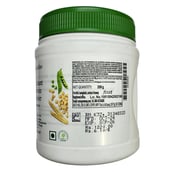2 - Amway Nutrilite All Plant Protein,  0.44 lb  Unflavoured 