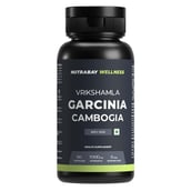 1 - Nutrabay Wellness Vrikshamla Garcinia Cambogia,  60 capsules 