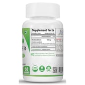 3 - NutriJa Rhodiola Rosea Extract Powder,  50 g 