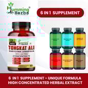 8 - Humming Herbs Tongkat Ali Eurycoma Longifolia,  90 capsules 