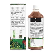 7 - Kapiva Wild Tulsi Giloy Juice (Natural Healer),  1 L 
