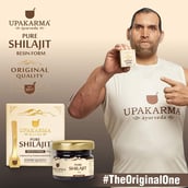 12 - Upakarma Ayurveda Pure Shilajit,  20 g 