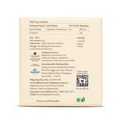 11 - Upakarma Ayurveda Pure Shilajit,  20 g 