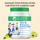 2 - Dr. Vaidya's My Prash Chyawanprash For Diabetes Care (Pack of 2),  900 g 