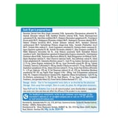 8 - Dr. Vaidya's My Prash Chyawanprash For Diabetes Care (Pack of 2),  900 g 