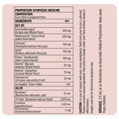 1 - HealthKart HK Vitals Headful Nourish Hair Oil,  50 ml  Hair Growth