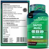 5 - NourishVitals Safed Musli,  60 veggie capsule(s) 