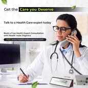 8 - Health Veda Organics Garcinia Cambogia,  60 veggie capsule(s) 