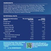 2 - Proathlix Energy Bar,  12 bar(s)  Milk Chocolate 