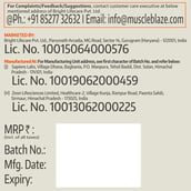 6 - MB Fuel One Whey Protein OP, 2.2 lb Cookies & Cream