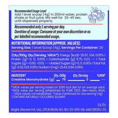 Smash Hype Crate Fruit Frenzy 0.26 lb and Shaker Combo