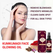 11 - Uma Ayurveda Kumkumadi Taila,  30 ml  Promotes Natural Glow 