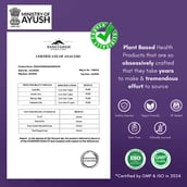 8 - Rasayanam Magnesium Glycinate, Unflavoured 60 tablet(s)