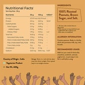 5 - Nutrabay Foods Original Peanut Butter,  400 g  Crunchy 