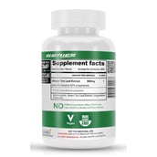 3 - NutriJa Green Tea Extract,  100 g  Unflavoured 