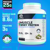 5 - Muscle Trail 100% Muscle Whey Protein, 4.4 lb Kesar Kaju Pista
