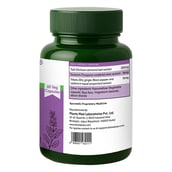 3 - BIOSAP Tulsi Forte,  60 veggie capsule(s) 