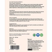 3 - BIOSAP Lemon Tea,  Natural  15 sachets/pack 