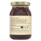 2 - BIOSAP Ignite, 250 g