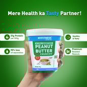 2 - Myfitness by brnd.me Natural Peanut Butter,  510 g  Crunchy 