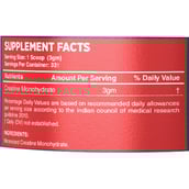 FB Nutrition Prime Series King Creatine, Unflavoured 0.22 lb