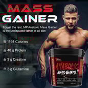 4 - Muscle Performance Anabolic Mass Gainer,  11 lb  Rabri Kulfi 
