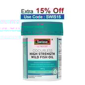 Swisse Ultiboost Odourless High Strength Wild Fish Oil,  40 capsules 