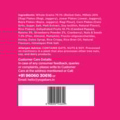 1 - Yogabar Wholegrain Breakfast Muesli,  0.400 kg  Fruits Nuts and Seeds 