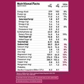 2 - Yogabar Super Muesli,  700 g  Whole Grains + Seeds + Almonds 