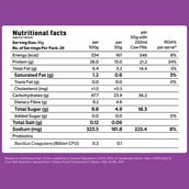 1 - Yogabar 26g High Protein Oats,  1 kg  Banana Creme 