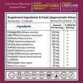 2 - NutraMarck Testosterone Booster 12X,  90 capsules  Unflavoured 