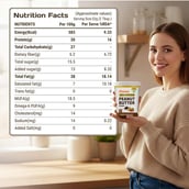 4 - Pintola High Protein Peanut Butter,  0.510 kg  Dark Chocolate Creamy 