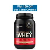 ON (Optimum Nutrition) Gold Standard 100% Whey Protein,  2 lb  Vanilla Ice Cream 