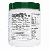 4 - Herbalife Active Fiber Complex, 0.2 kg Unflavoured