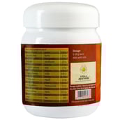 composition - Kerala Ayurveda Saraswatha Granules,  0.3 kg 