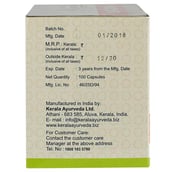back - Kerala Ayurveda Laxinol H,  100 capsules 