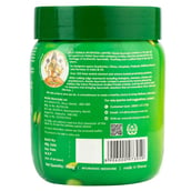 2 - Kerala Ayurveda Chyavanprash,  0.5 kg 