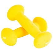 B Fit USA Neoprene Dumbbell (6031),  Yellow (Set of 2)  1 kg 