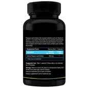 supplement - Nutriosys Carica Papaya Leaf Extract (500 mg),  90 capsules 