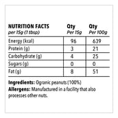 Supplement - The Butternut Co. Organic Unsweetened Peanut Butter,  0.2 kg  Unflavoured 