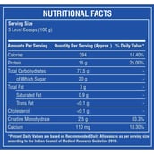 supplementfact - Big Muscles Smart Gainer,  2.2 lb  Strawberry 